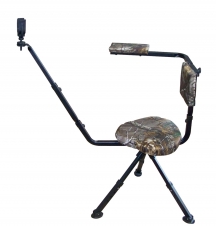 Angebot Schießstuhl 360° klappbar/tragbar